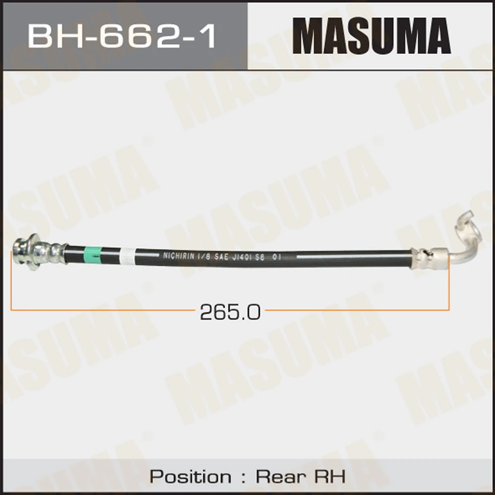 Шланг тормозной Masuma BH-662-1