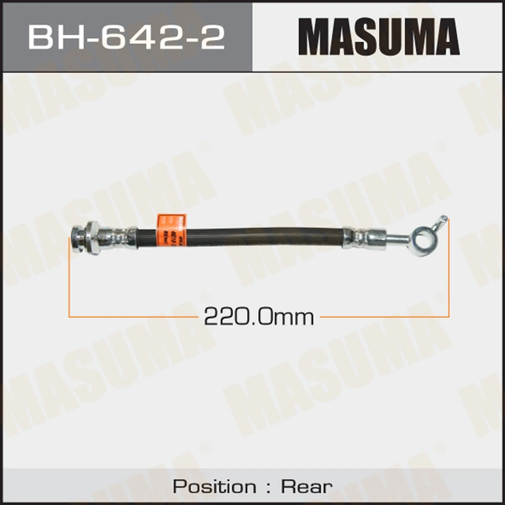 Шланг тормозной Masuma BH-642-2