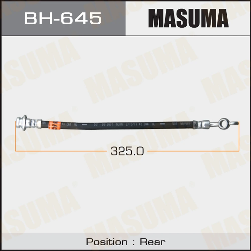 Шланг тормозной Masuma BH-645