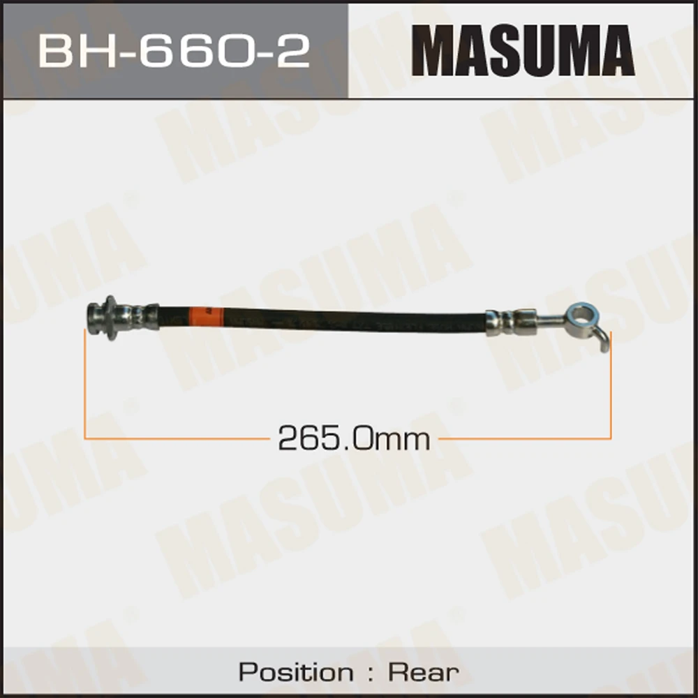 Шланг тормозной Masuma BH-660-2