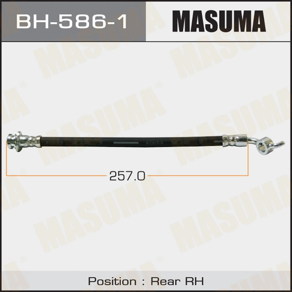 Шланг тормозной Masuma BH-586-1