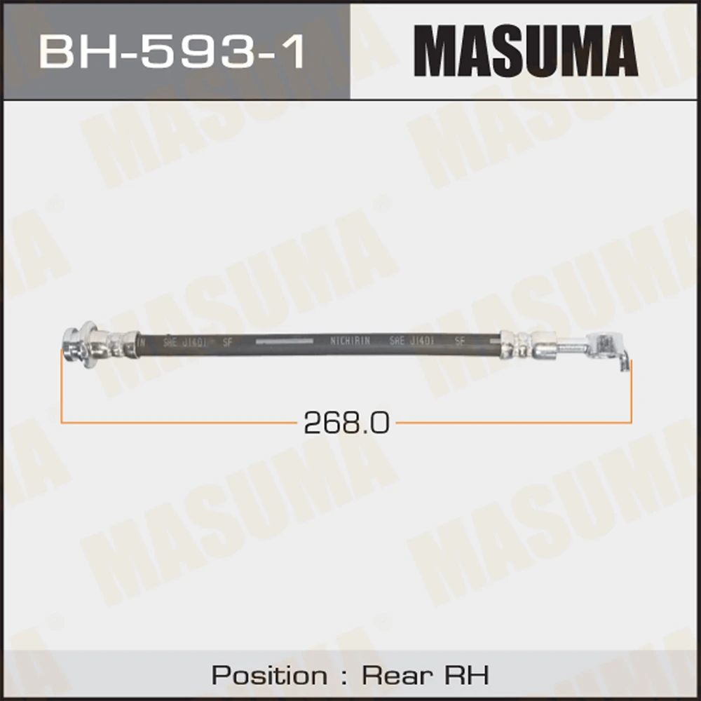 Шланг тормозной Masuma BH-593-1