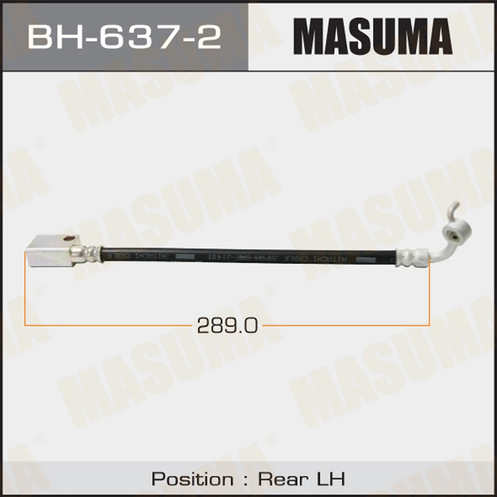 Шланг тормозной Masuma BH-637-2