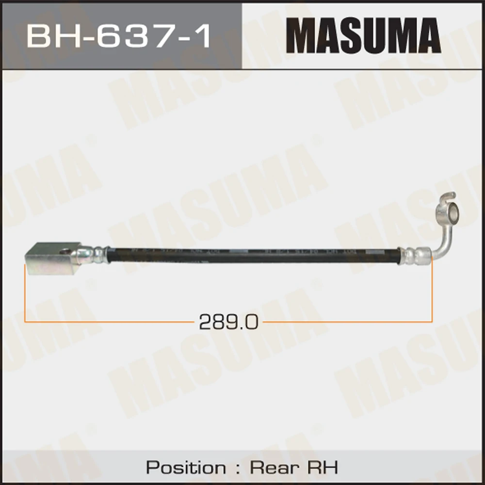 Шланг тормозной Masuma BH-637-1