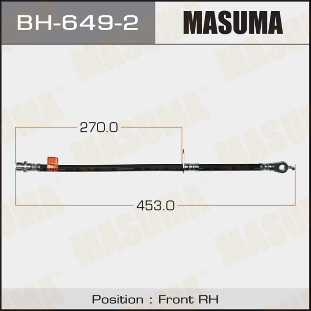 Шланг тормозной Masuma BH-649-2
