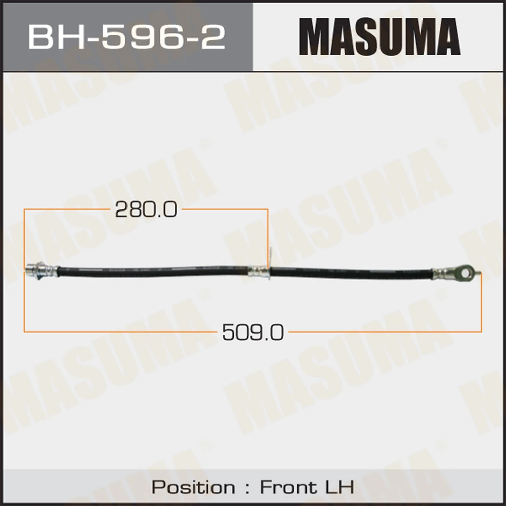Шланг тормозной Masuma BH-596-2