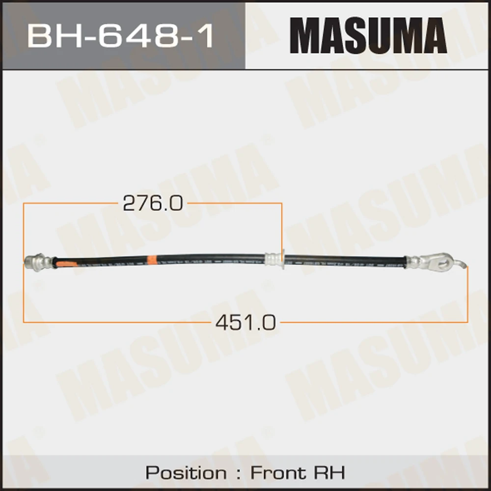 Шланг тормозной Masuma BH-648-1