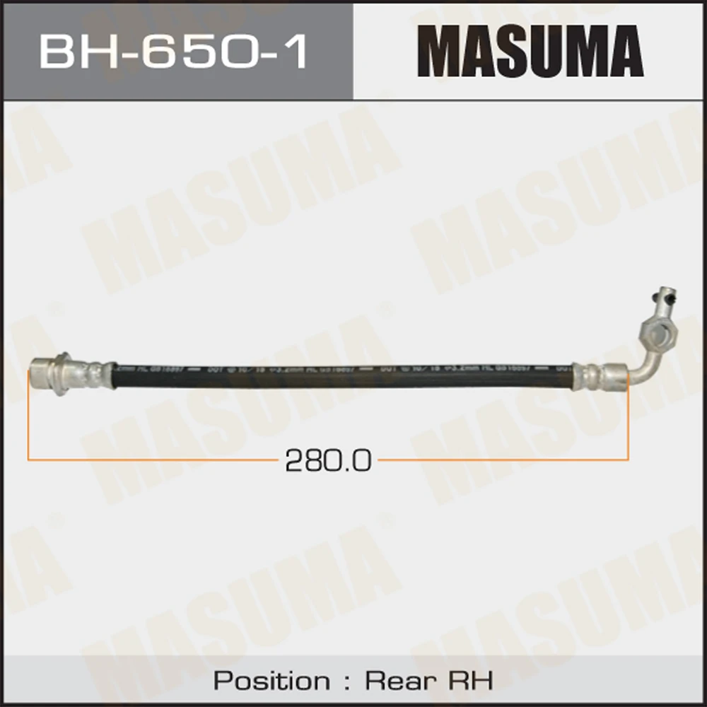 Шланг тормозной Masuma BH-650-1