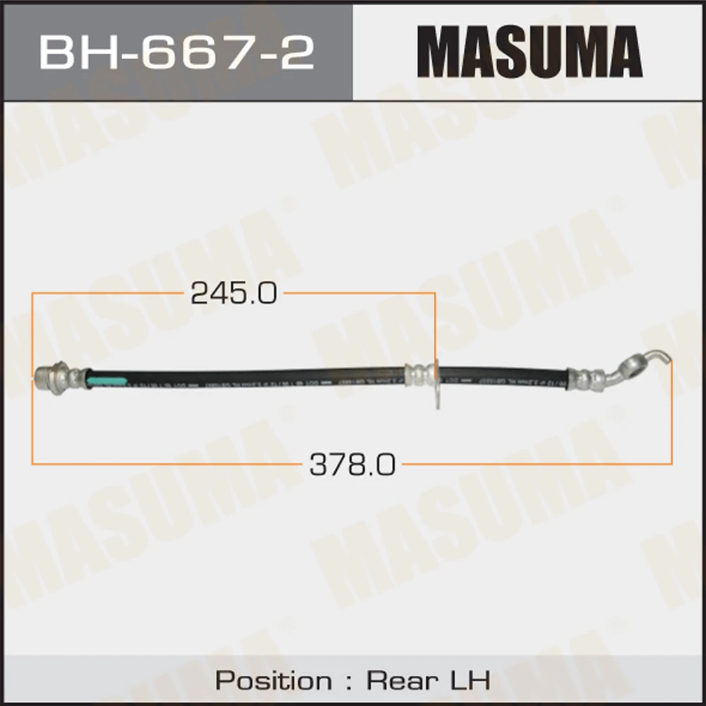 Шланг тормозной Masuma BH-667-2