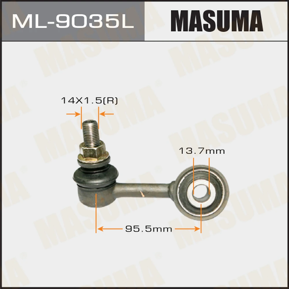 Тяга стабилизатора Masuma ML-9035L