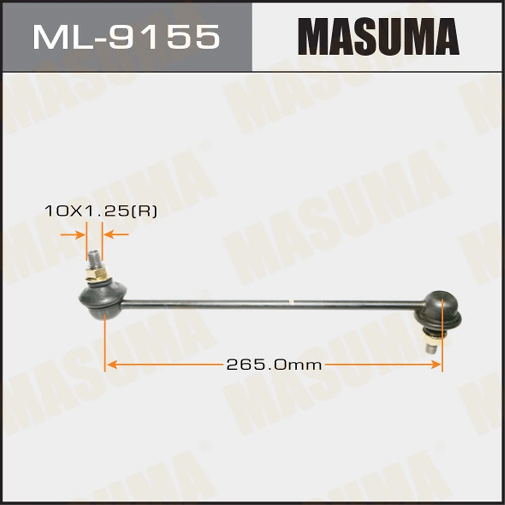 Тяга стабилизатора Masuma ML-9155