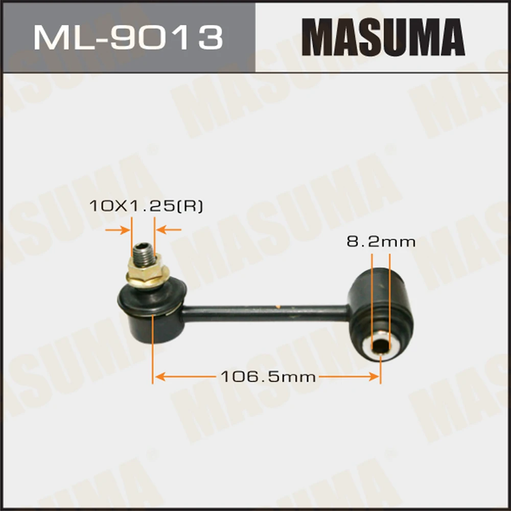 Тяга стабилизатора Masuma ML-9013