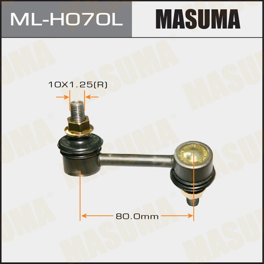 Тяга стабилизатора Masuma ML-H070L