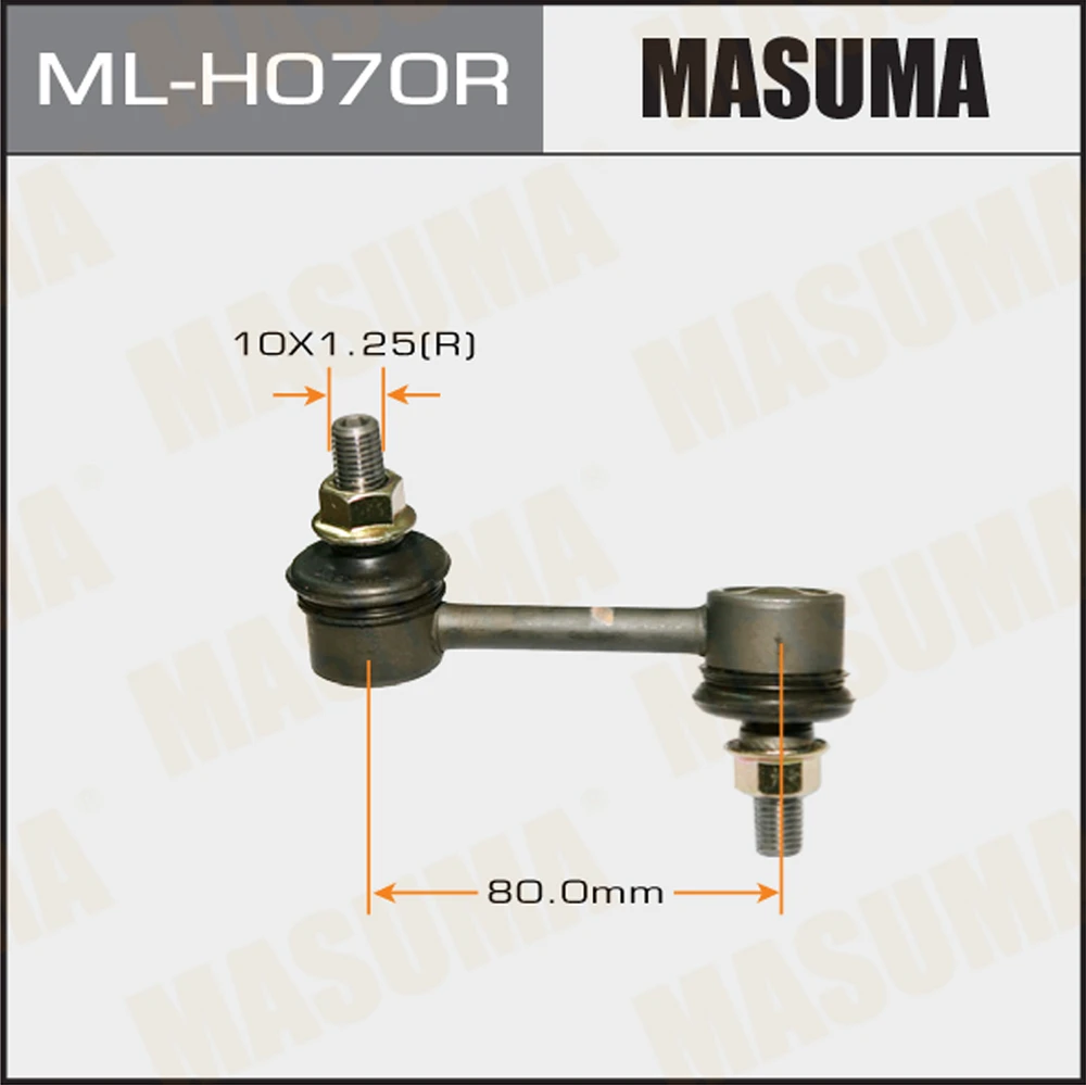 Тяга стабилизатора Masuma ML-H070R