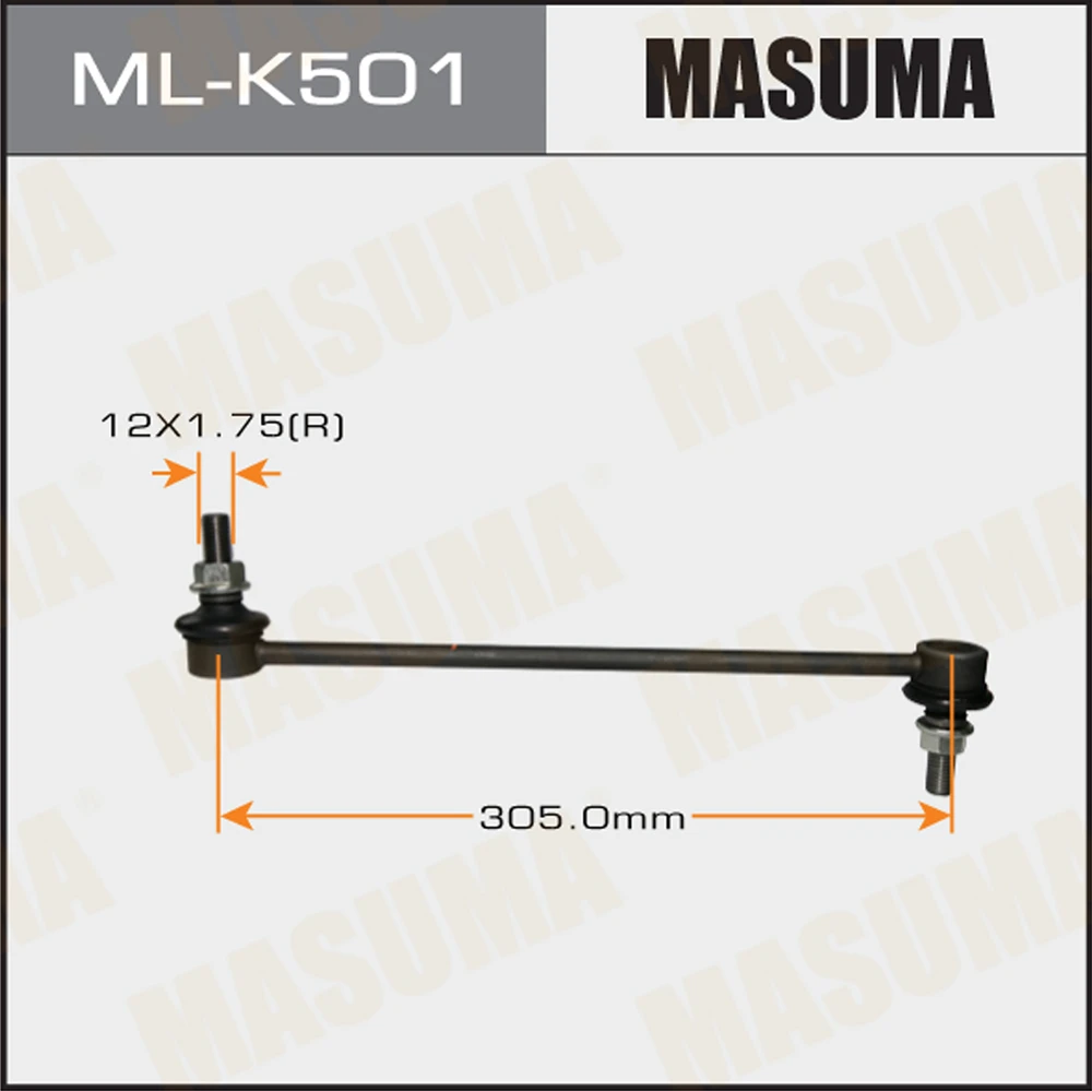 Тяга стабилизатора Masuma ML-K501