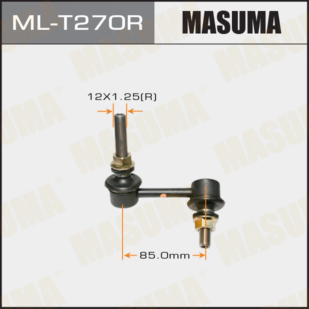 Тяга стабилизатора Masuma ML-T270R