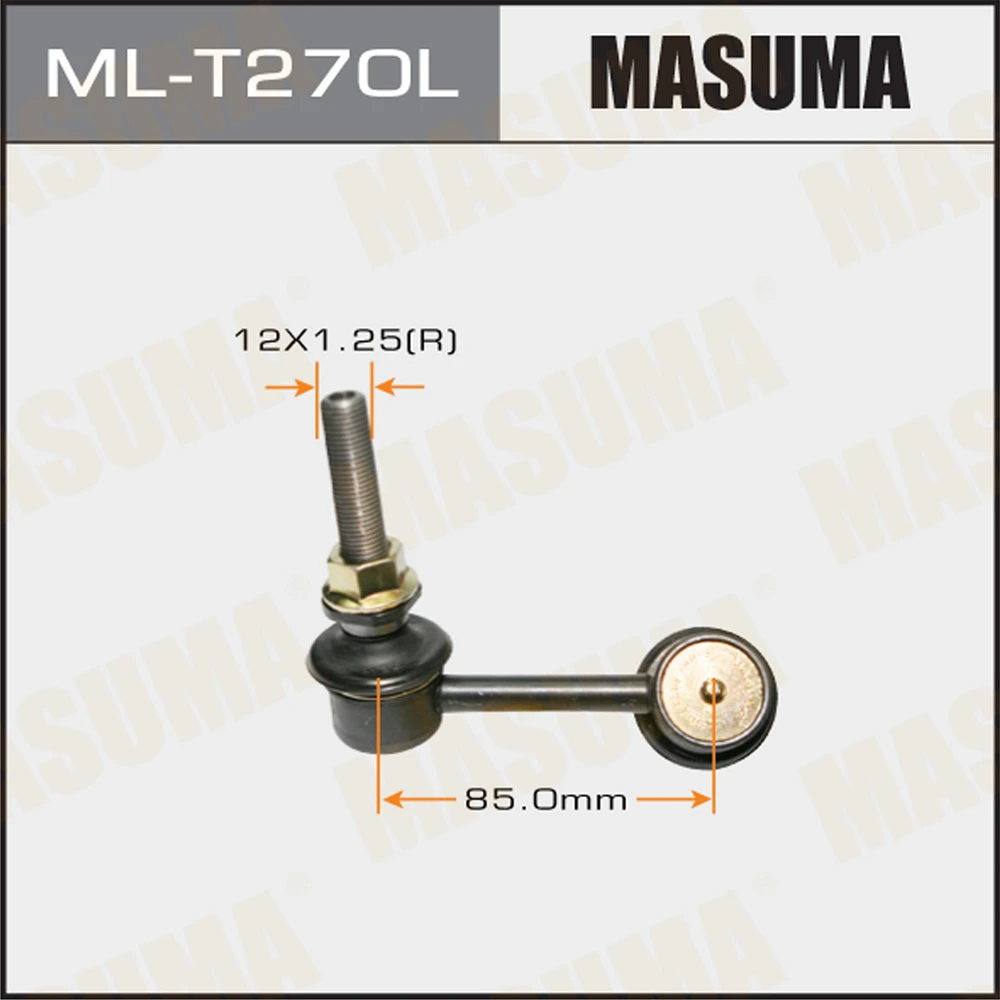 Тяга стабилизатора Masuma ML-T270L