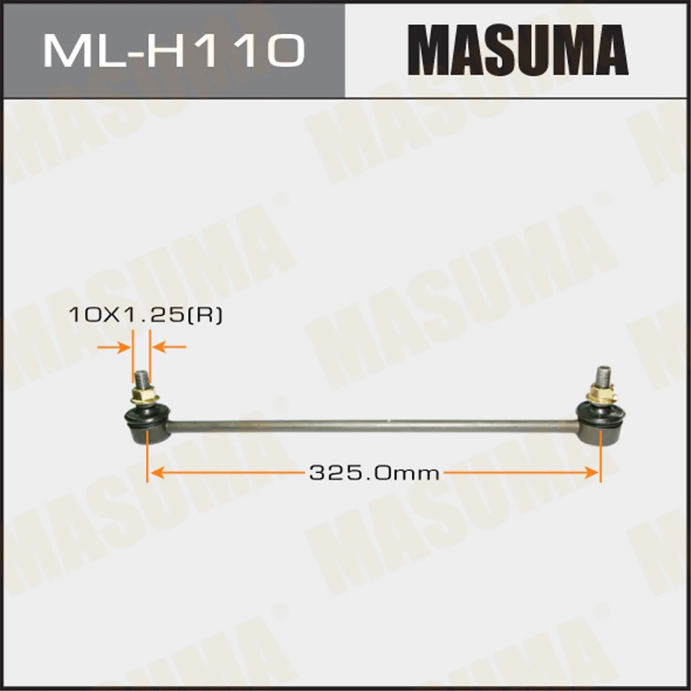 Тяга стабилизатора Masuma ML-H110