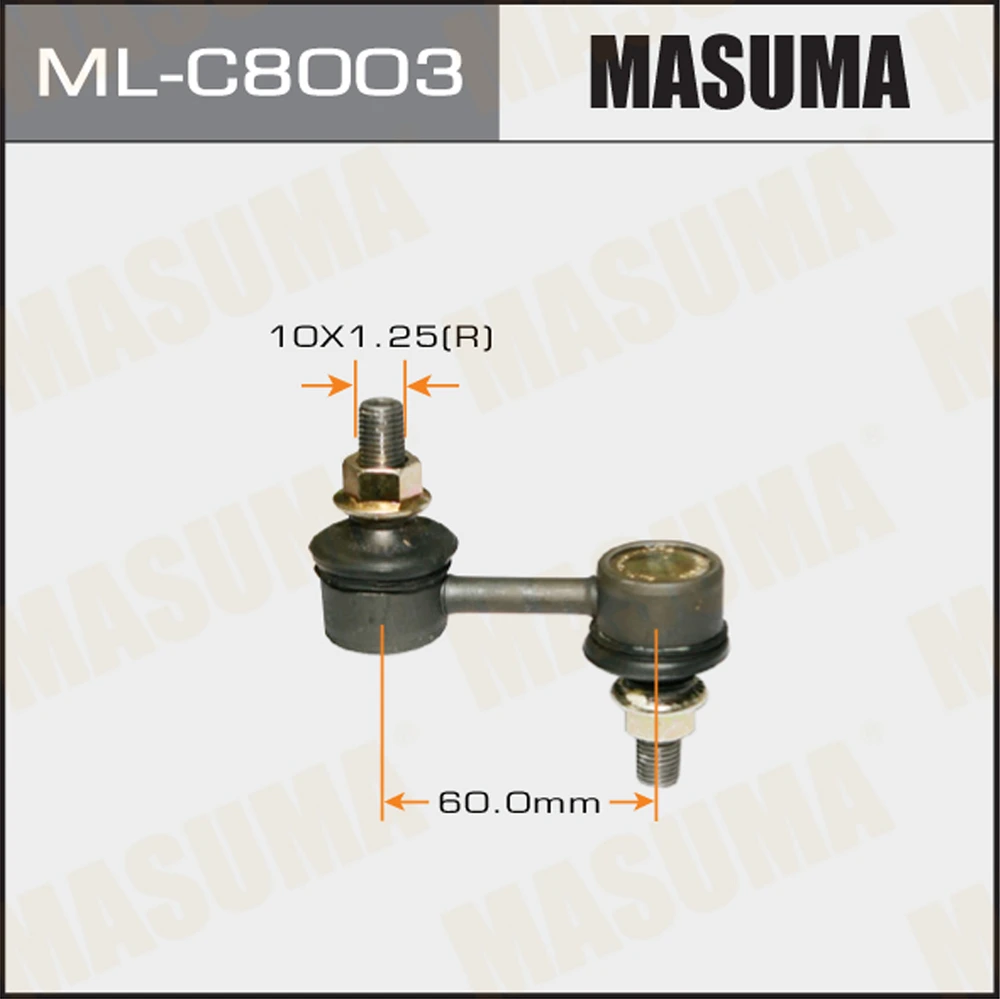 Тяга стабилизатора Masuma ML-C8003