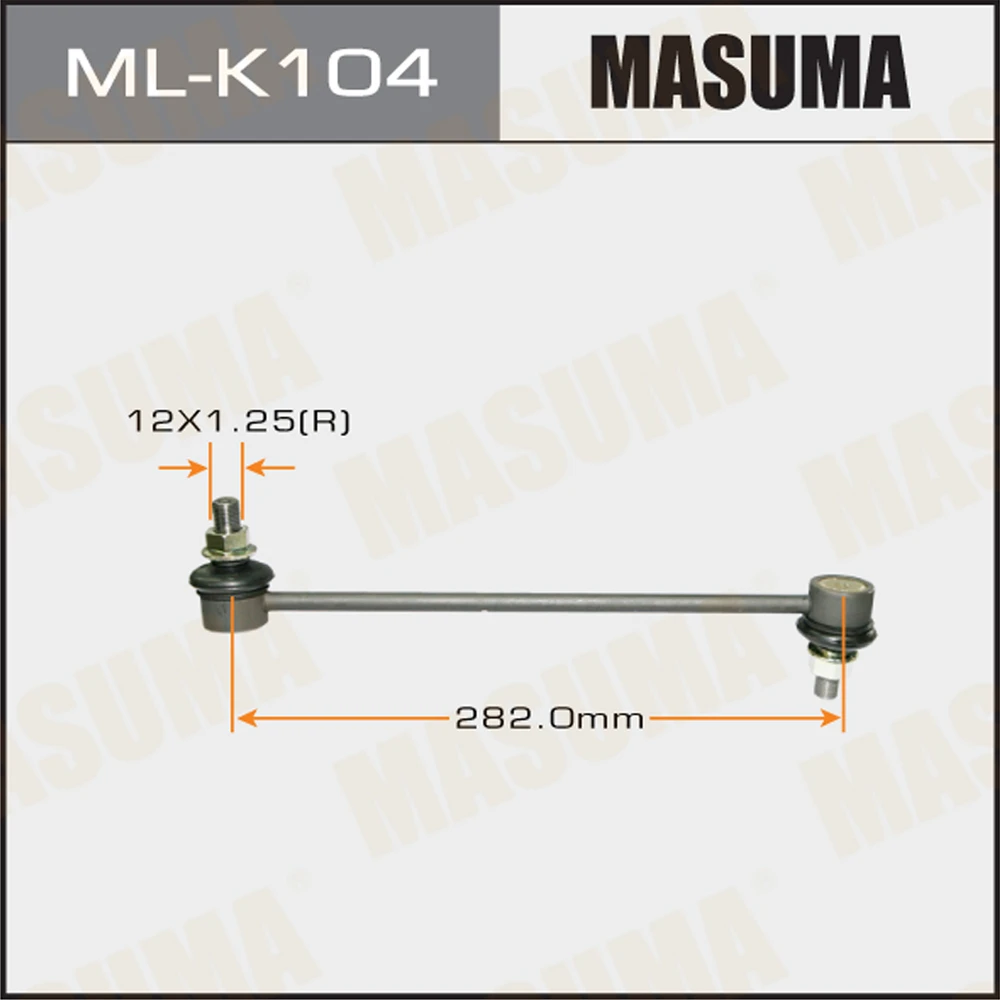 Тяга стабилизатора Masuma ML-K104