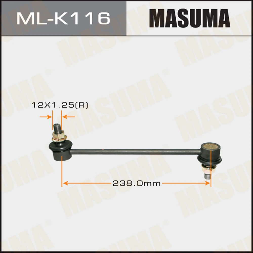 Тяга стабилизатора Masuma ML-K116