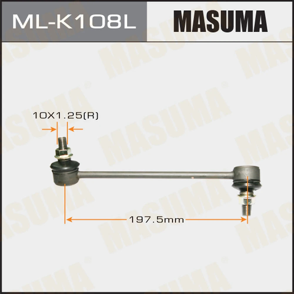 Тяга стабилизатора Masuma ML-K108L
