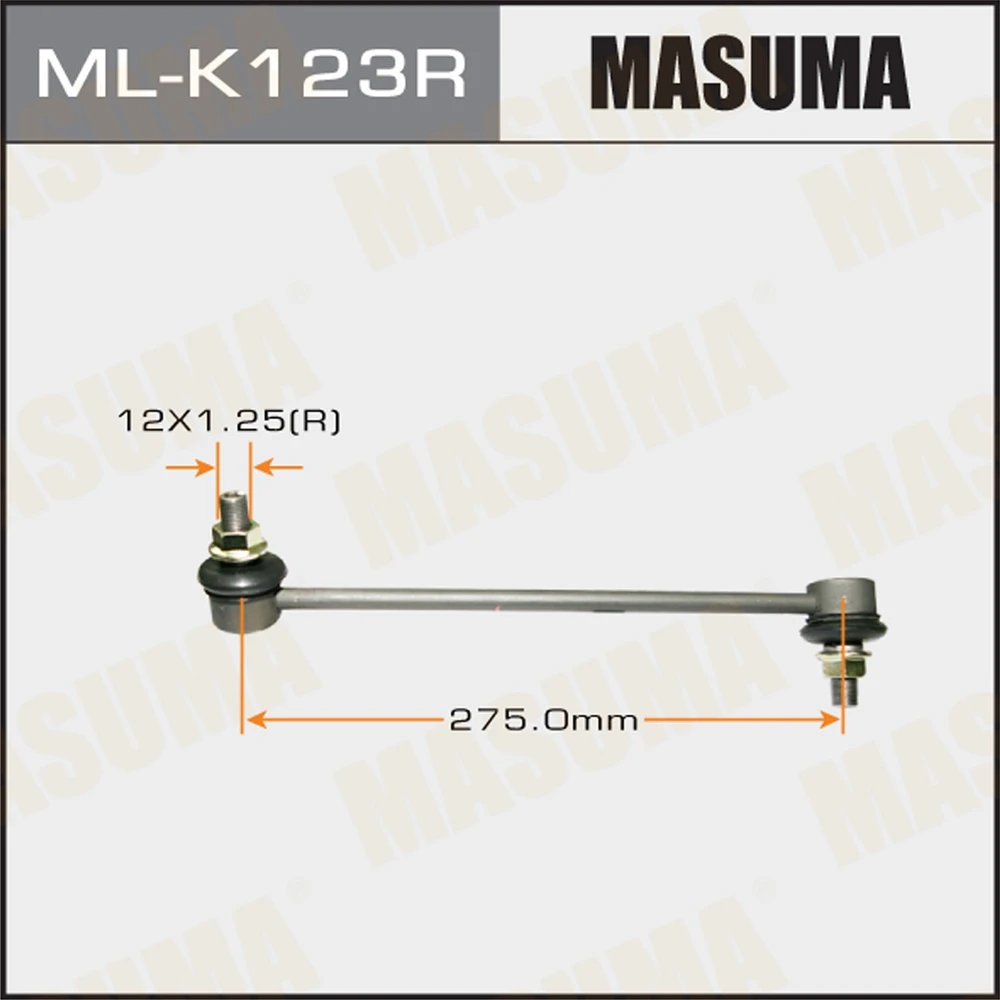 Тяга стабилизатора Masuma ML-K123R