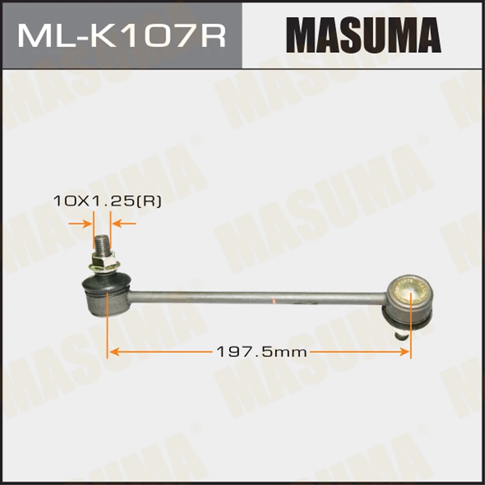 Тяга стабилизатора Masuma ML-K107R