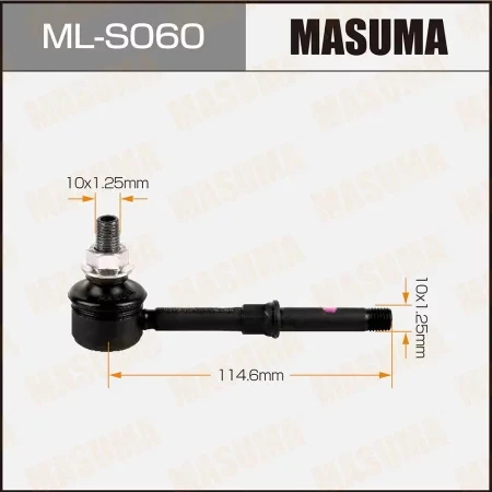 Тяга стабилизатора Masuma ML-S060