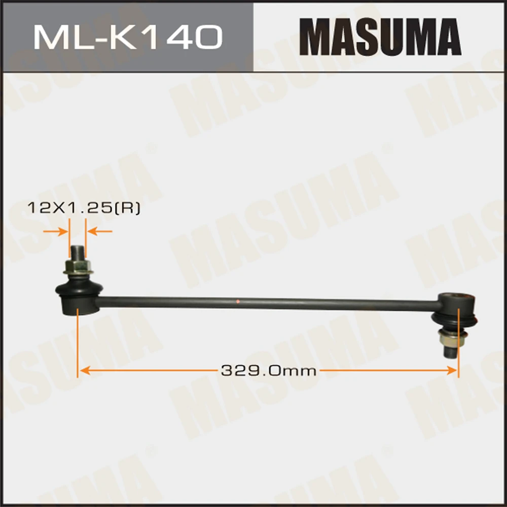Тяга стабилизатора Masuma ML-K140