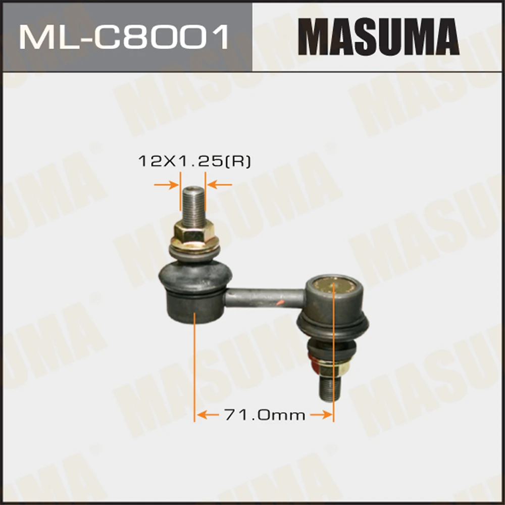 Тяга стабилизатора Masuma ML-C8001