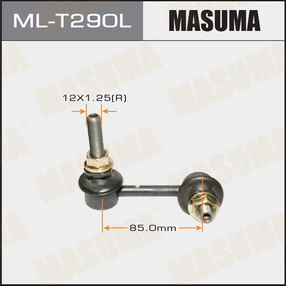 Тяга стабилизатора Masuma ML-T290L