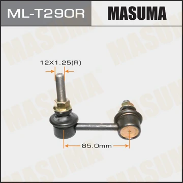 Тяга стабилизатора Masuma ML-T290R