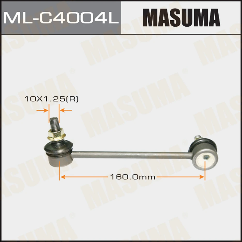 Тяга стабилизатора Masuma ML-C4004L