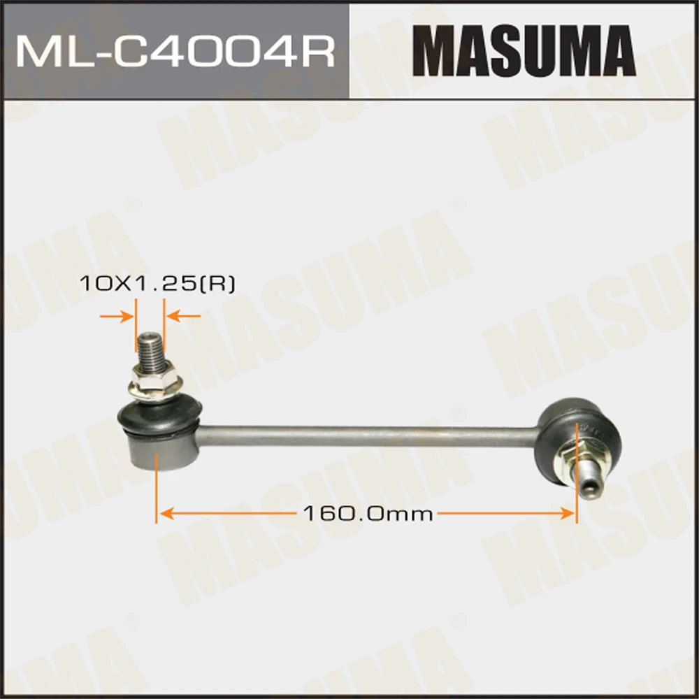 Тяга стабилизатора Masuma ML-C4004R