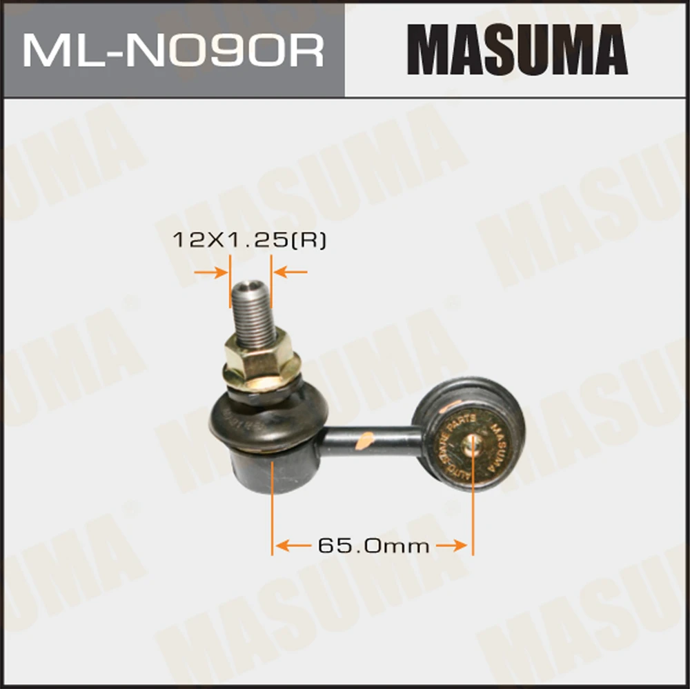 Тяга стабилизатора Masuma ML-N090R