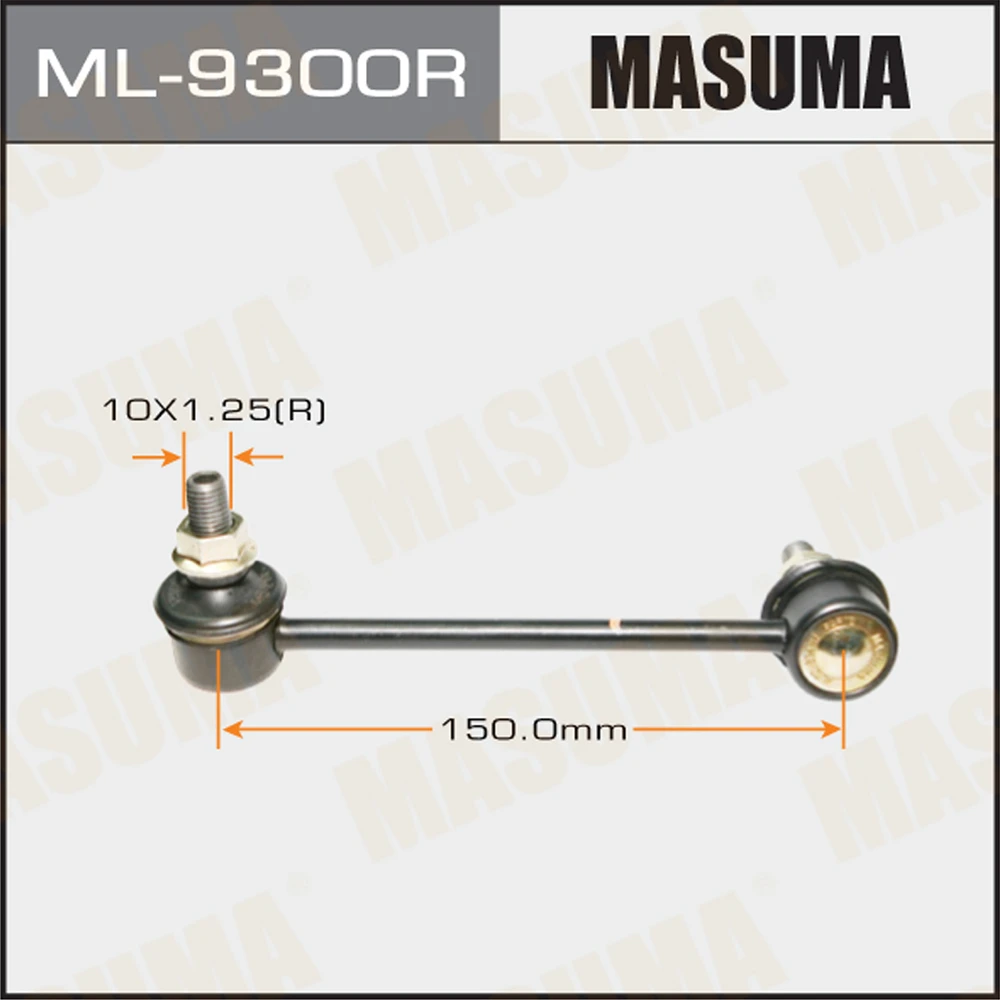 Тяга стабилизатора Masuma ML-9300R