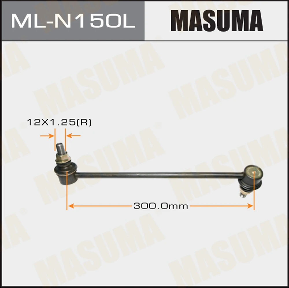 Тяга стабилизатора Masuma ML-N150L