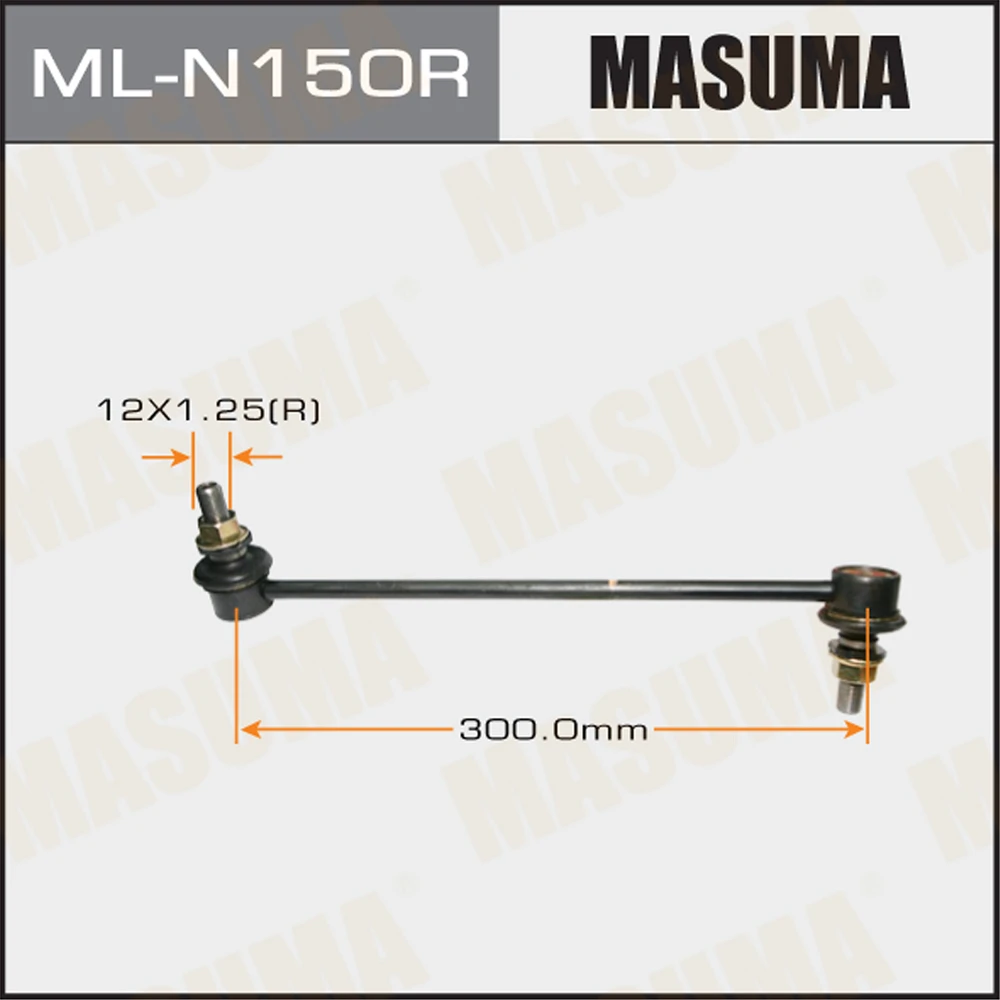 Тяга стабилизатора Masuma ML-N150R