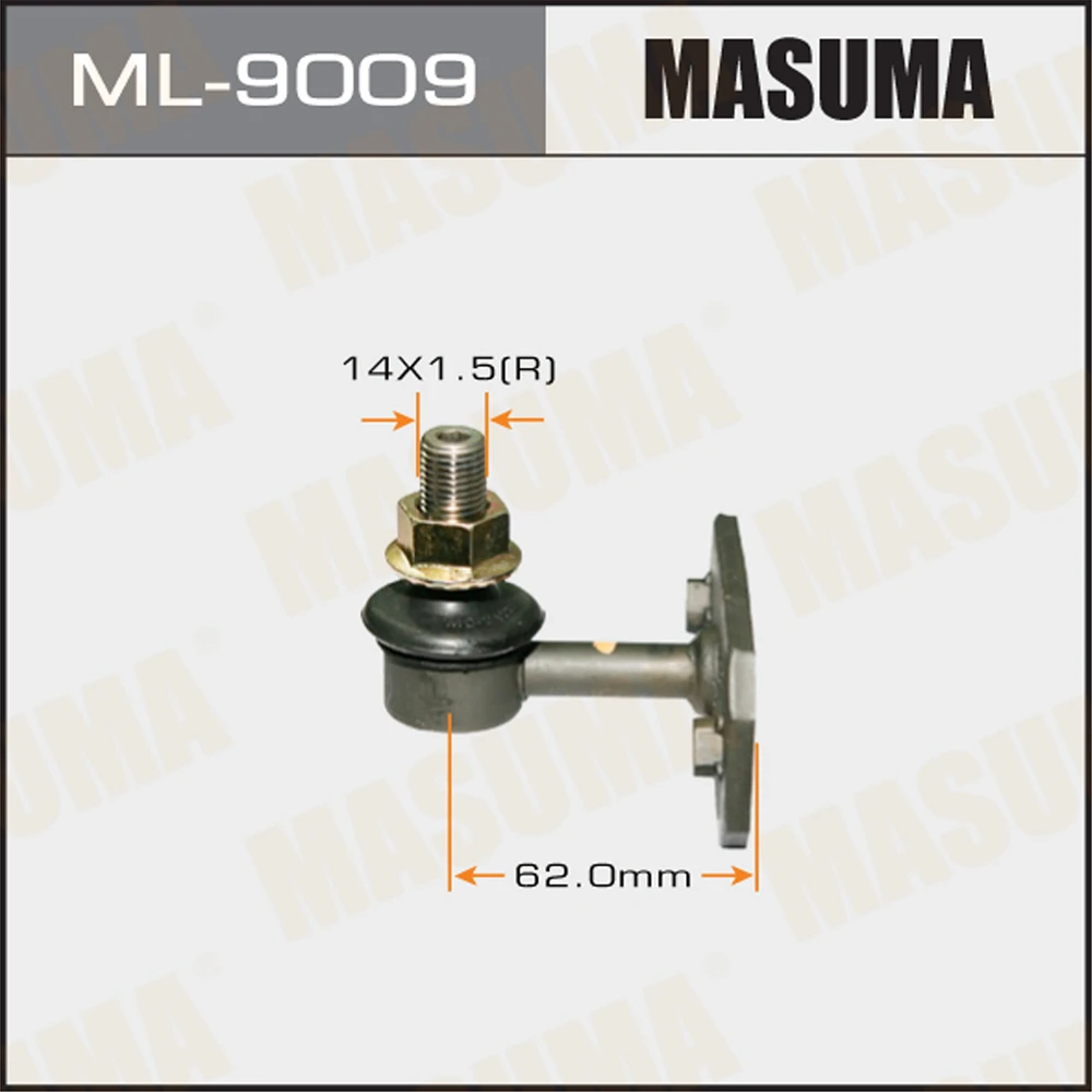 Тяга стабилизатора Masuma ML-9009