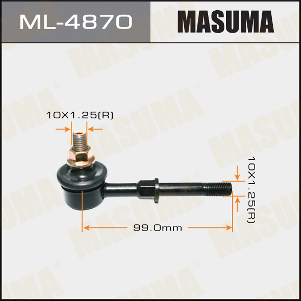 Тяга стабилизатора Masuma ML-4870