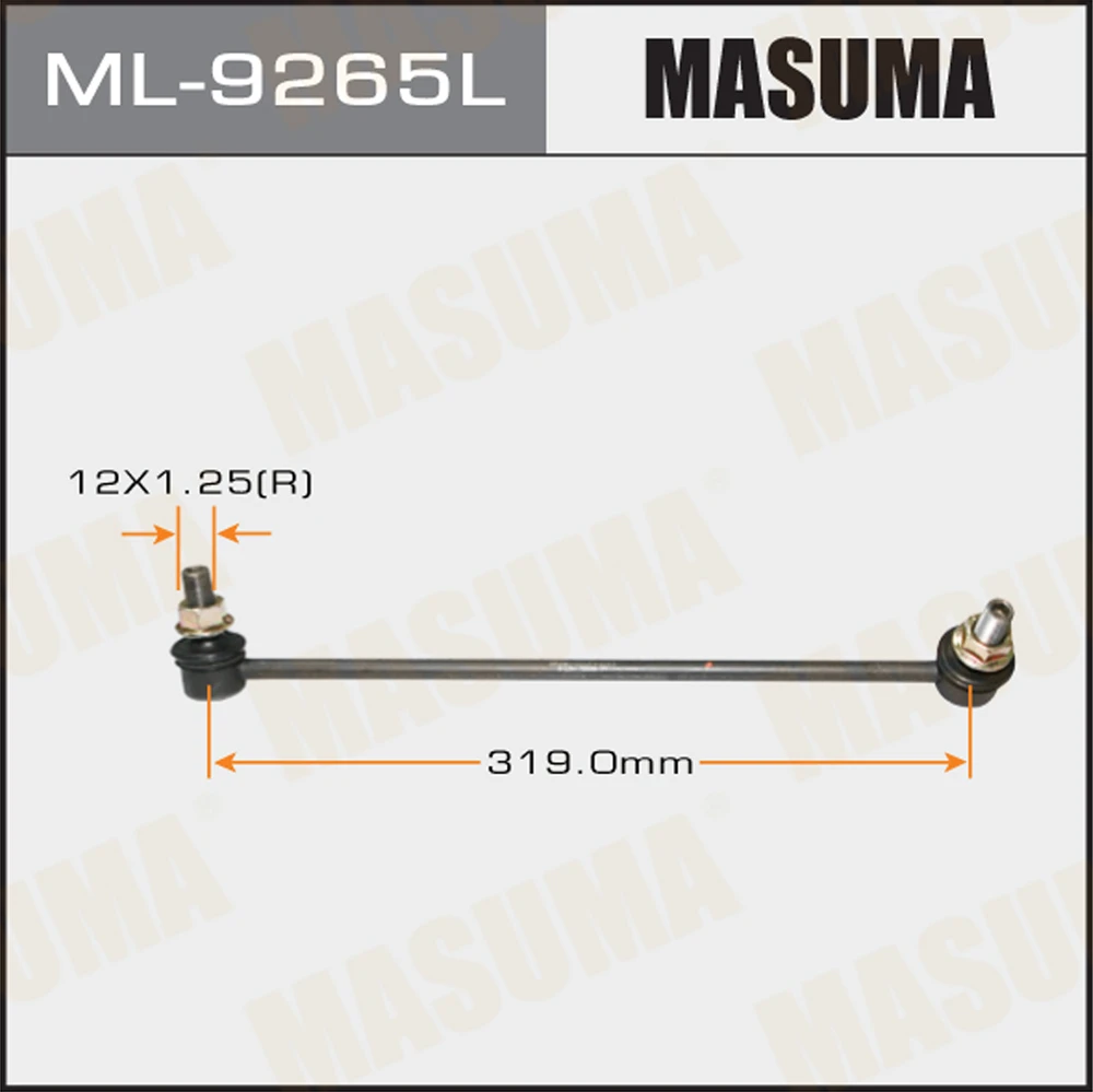 Тяга стабилизатора Masuma ML-9265L