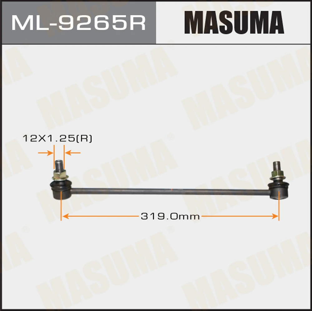 Тяга стабилизатора Masuma ML-9265R