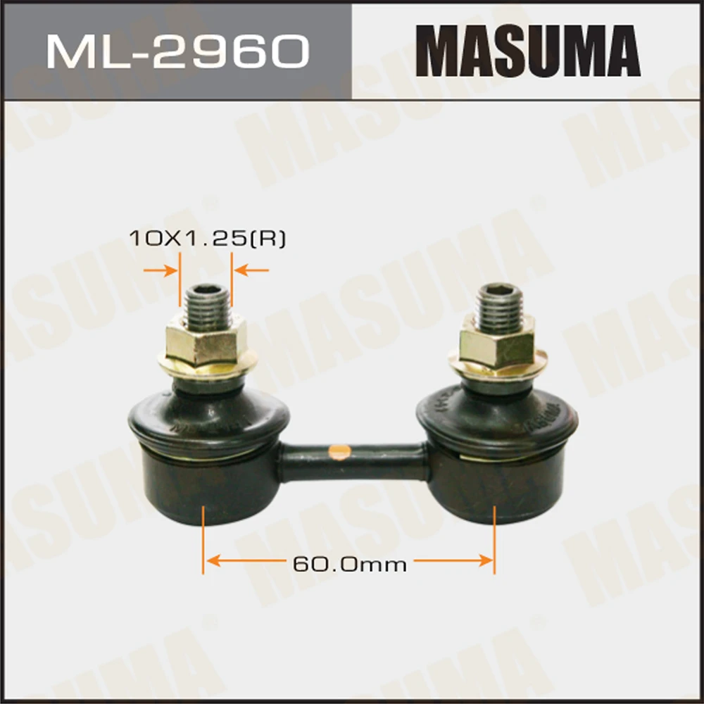 Тяга стабилизатора Masuma ML-2960