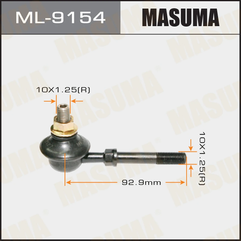 Тяга стабилизатора Masuma ML-9154