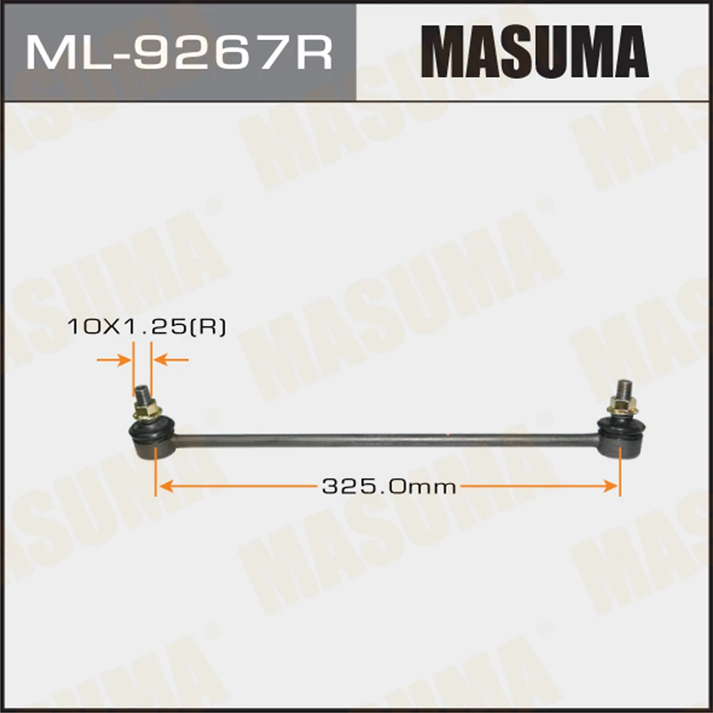 Тяга стабилизатора Masuma ML-9267R