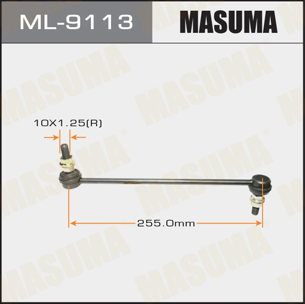 Тяга стабилизатора Masuma ML-9113