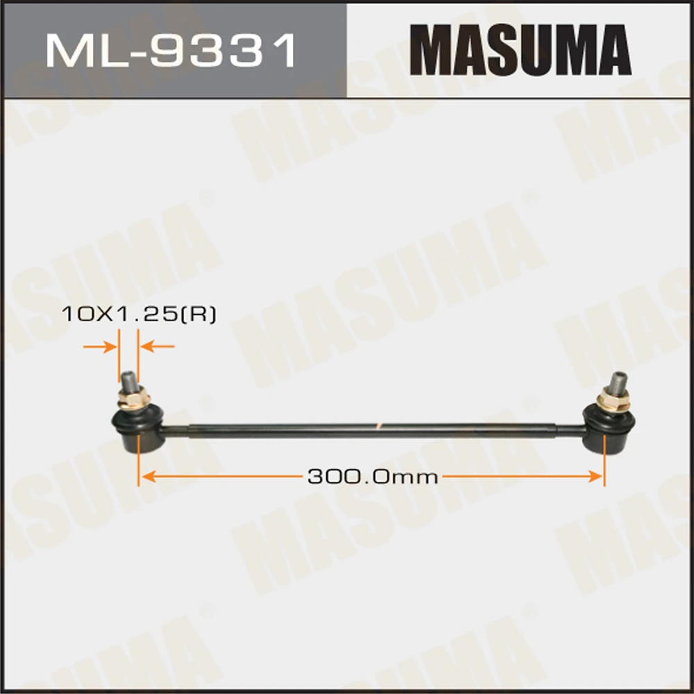 Тяга стабилизатора Masuma ML-9331