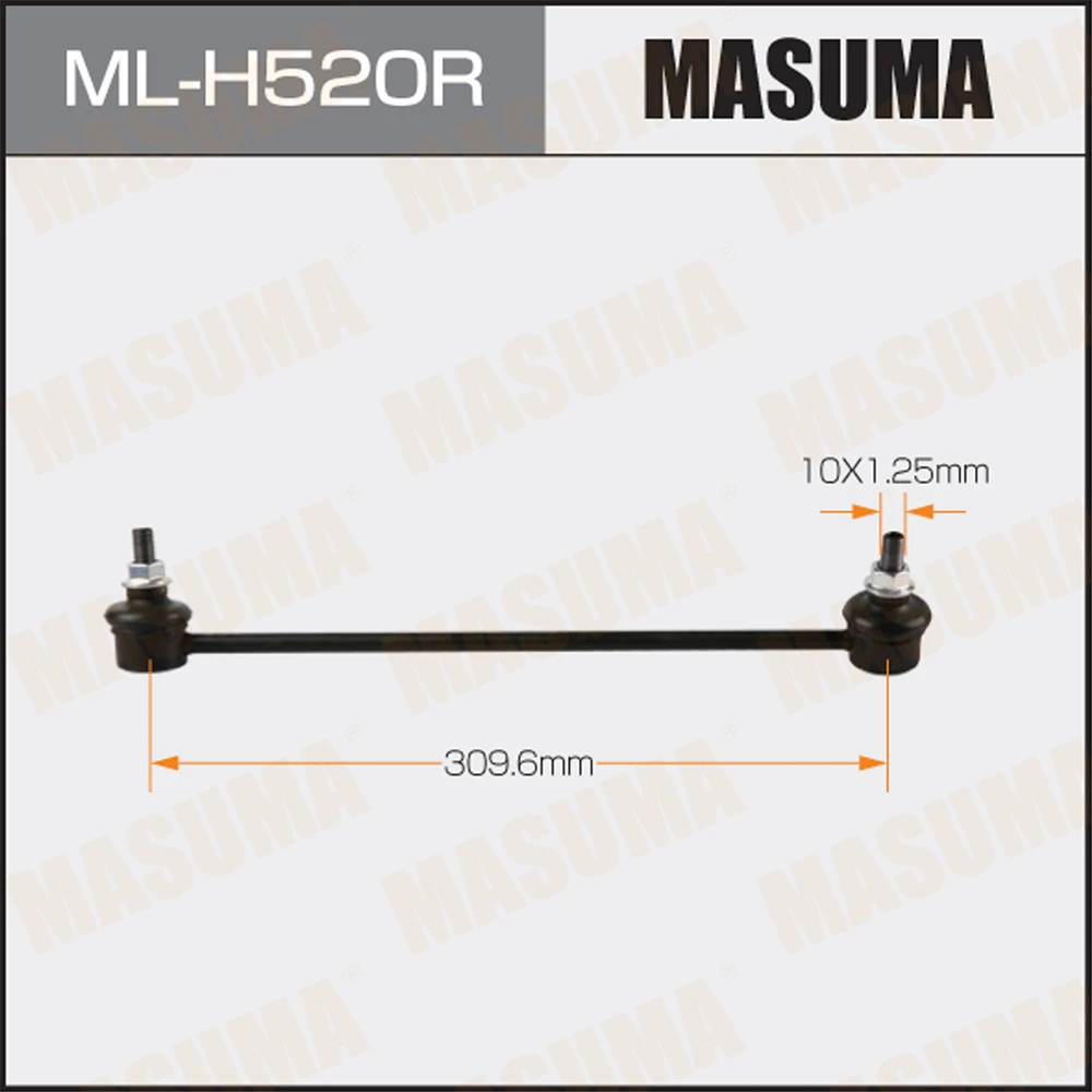 Тяга стабилизатора Masuma ML-H520R