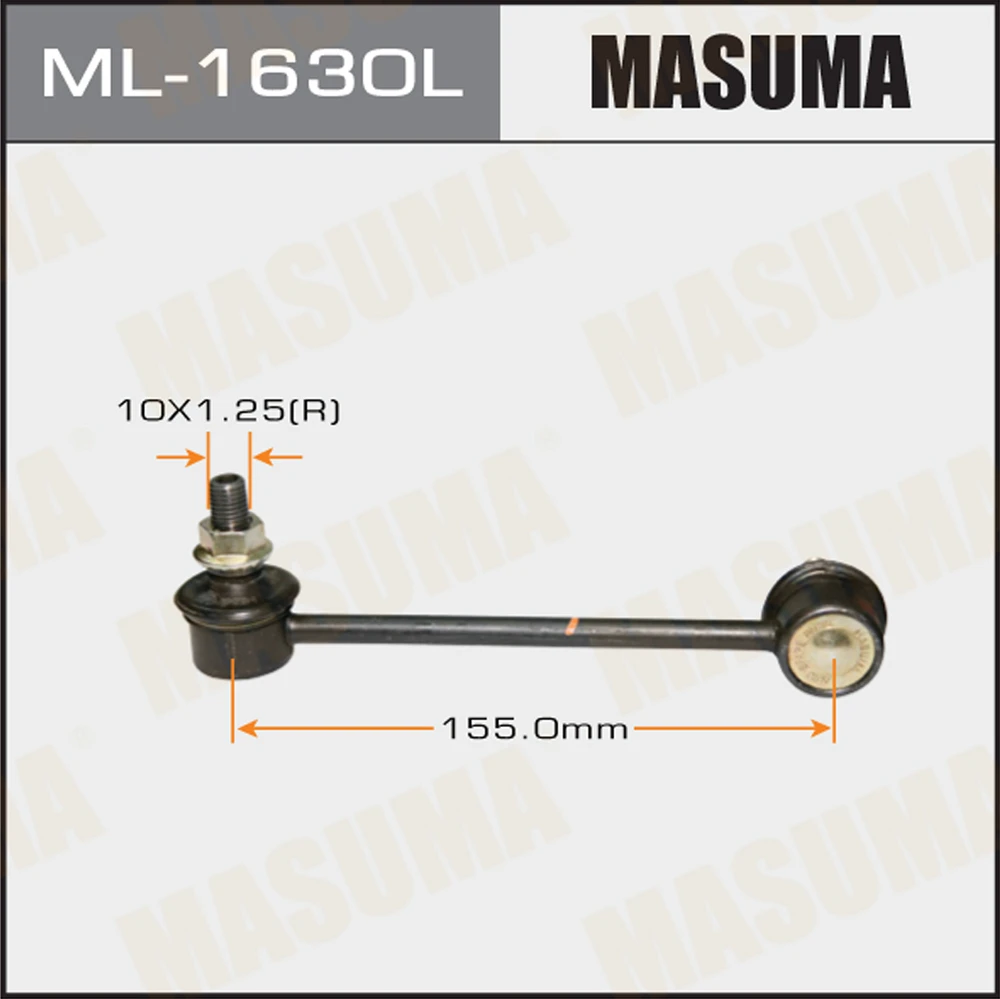 Тяга стабилизатора Masuma ML-1630L
